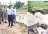 కొండాపూర్ గ్రామ చెరువు కట్ట తెగిన ఘటన స్థలాన్ని పరిశీలించిన