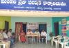 ప్రజావాణికి ఐదు శాఖల అధికారులే హాజరు.