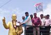 ప్రజా సంక్షేమ డిమాండ్లను వెంటనే అమలు చేయాలి: TMRPS