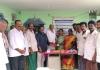 సిద్ధినేనిగూడెం గ్రామంలో నూతన రేషన్ కార్డులు పంపిణీ చేసిన.