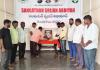దాకూరి గాలయ్య 35వ  వర్ధంతి  ఘన నివాళి-  