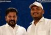 కాంగ్రెస్ పార్టీ రాష్ట్ర  సోషల్ మీడియా సెక్రటరీగా కర్రీ నాగేంద్ర బాబు