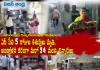 ఆదిలాబాద్ జిల్లా కేంద్రం లోని రిమ్స్ ఆసుపత్రిలో విషాదం.