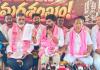 కాంగ్రెస్ వెయ్యి రోజుల పాలన అంత డొల్ల