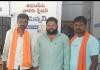 బీజేపీ, బీజేవైఎం నాయకుల ముందస్తు అరెస్ట్