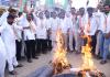 తాత మధు, కేటీఆర్ దిష్టిబొమ్మల దహనం