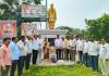 ఆదిలాబాద్ ఎయిర్పోర్టుకు కొండ లక్ష్మణ్ బాపూజీ పేరు పెట్టాలి... పద్మశాలి సంఘం 