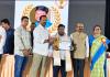 సుoకెట్ టీచర్ కు రాష్ట్ర స్థాయి అవార్డు 