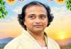 ప్రభుత్వ ఉపాధ్యాయుడి అనుమానాస్పద మృతి 