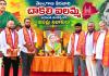 చాకలి వీరనారి ఐలమ్మ స్ఫూర్తి ఆదర్శం తీసుకోవాలి 