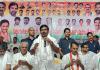 హైదరాబాద్–రంగారెడ్డి–మహబూబ్ నగర్ పట్టభద్రుల ఎమ్మెల్సీ ఎన్నికల సన్నాహక సమావేశం