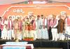 రాజకీయాలకు అతీతంగా ప్రేమానురాగాలు పంచే వేదిక ‘అలయ్ బలయ్