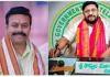కాంగ్రెస్‌లో మళ్లీ చర్చ...
