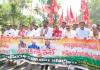 ఆదిలాబాద్ లో ఓటు చోరీపై ఇండియా కూటమి ధర్నా 