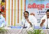 గుడిసెలు లేని రాష్ట్రంగా తెలంగాణను తీర్చిదిద్దుతాం