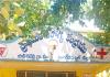 బిజినపల్లి PHC మెడికల్ ఆఫీసర్ కు సమ్మె నోటీసు