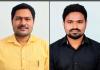 టిపిటిఎఫ్ దంతాలపల్లి మండల శాఖ నూతన కమిటి ఎన్నిక