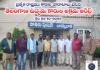 తెలంగాణ ఉద్యమకారుల ముందస్తు అరెస్టులు.