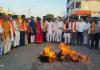 ప్రధానమంత్రి నరేంద్ర మోదీపై ఖర్గే అనుచిత వ్యాఖ్యలు.. బీజేపీ ఆగ్రహం