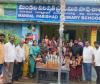 విద్యార్థులకు స్టీల్ వాటర్ బాటిల్స్ పంపిణీ