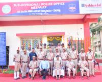 మెట్ పల్లి సబ్ డివిజన్ పోలీస్ కార్యాలయాన్ని తనిఖీ చేసిన జిల్లా ఎస్పి అశోక్ కుమార్ ఐపిఎస్