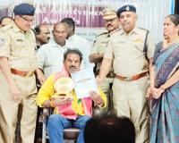 వరల్డ్ హ్యూమన్ రైట్స్ డే సందర్బంగా అవార్డుల ప్రధానం