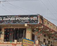 మేజర్ గ్రామపంచాయతీకి సర్పంచ్ పదవికి నూతన అభ్యర్థుల కష్టాలు 