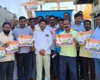 కాంగ్రెస్ పార్టీ బలపరిచిన బజారత్నూర్ సర్పంచ్ అభ్యర్థిగా జెల్కే పాండురంగ్     