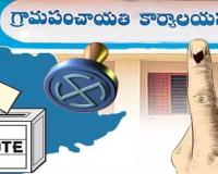 సిద్దిపేట నియోజకవర్గంలో వార్ వన్ సైడ్...!!  