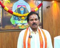 ఆన్లైన్ సేవలను భక్తులు సద్వినియోగం చేసుకోవాలి...   