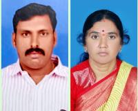 అఖిల భారత రెడ్డి సంఘం జిల్లా ప్రధాన కార్యదర్శి గా పెద్దిరెడ్డి నరసింహారెడ్డి