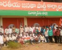 రాహుల్ గాంధీ పై ప్రజల ఆరాధన చూడలేక కక్షపూరిత కేసులు