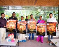 మేడారం మహా జాతర పోస్టర్ ఆవిష్కరణ  విడుదల చేసిన సీఎం రేవంత్, మంత్రులు 