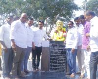 అందర్నీ కలుపుకొని అభివృద్ధిలో ముందుకు సాగండి - మాజీ జెడ్పిటిసి పట్నం అవినాష్ రెడ్డి