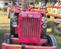 అటవీ సంపదను కాపాడేందుకు ప్రతి ఒక్కరు సహకరించాలి  : ఎఫ్ ఆర్ ఓ లక్ష్మీ నారాయణ