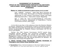 ఫ్లాష్ ఫ్లాష్ ఫ్లాష్