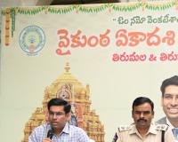 వైకుంఠద్వార దర్శనాలకు అన్ని జాగ్రత్తలు తీసుకుంటున్నాము : కలెక్టర్ వెంకటేశ్వర్  