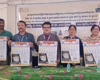 క్లెయిమ్ ఆస్తుల చెల్లింపులను సద్వినియోగం చేసుకోవాలి..