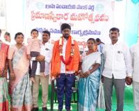 ప్రేమ శాంతి ఆనందం ఆశలను పంచుకోవడమే యేసుక్రీస్తు లక్ష్యం