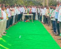 కాంగ్రెస్ పార్టీ బలోపేతానికి సమిష్టిగా కృషి చేయాలి