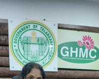 బోడుప్పల్ సర్కిల్–10 డీసీ గా ఏ. శైలజ బాధ్యతలు స్వీకరణ