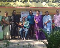 ప్రధాన మంత్రి విద్యార్థి లక్ష్యలు , నైపుణ్యాల పై అవగాహన సదస్సు....