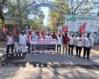 రైతు, కార్మిక వ్యతిరేక చట్టాలు రద్దు చేయాలి