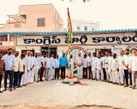 బోడుప్పల్  లో ఘనంగా కాంగ్రెస్ పార్టీ 140 ఆవిర్భావ దినోత్సవ వేడుకలు