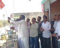 ఘనంగా కాంగ్రెస్ పార్టీ ఆవిర్భావ దినోత్సవ వేడుకలు