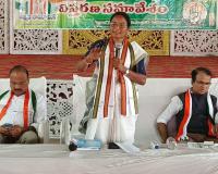 కాంగ్రెస్ జిల్లా కార్యవర్గ విస్తరణ సన్నహాక సమావేశం