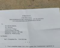 ప్రైవేట్ ఆసుపత్రుల్లో మెడికల్ దందా పై లోకాయుక్త విచారణకు ఆదేశం