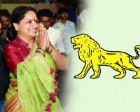  తెలంగాణ జాగృతి అధ్యక్షురాలు కల్వకుంట్ల కవిత సంచలన నిర్ణయం..!