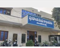  తెలంగాణ లో ఈ నెల 11న మున్సిపల్ ఎన్నికల షెడ్యూల్...?