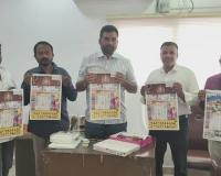 సమాజం లో పత్రికల బాధ్యత  ప్రధానమైనది. మాజీ డిసిసిబి చైర్మన్ భాస్కర్ రెడ్డి. 